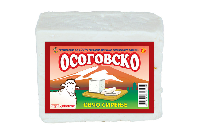 16_02_2016_jogo_merkur_white_cheese_4_osogovsko_ovcho_sirenje