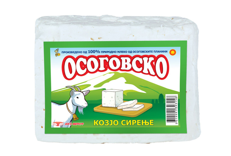 16_02_2016_jogo_merkur_white_cheese_7_osogovsko_kozjo_sirenje