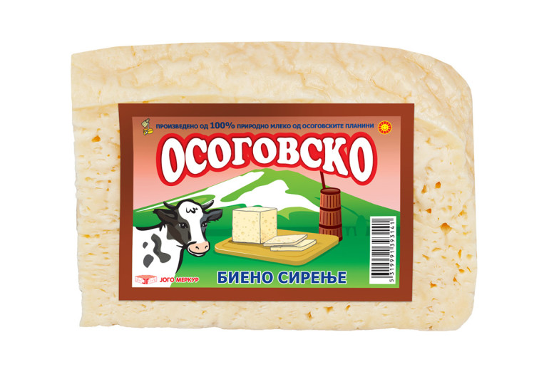 16_02_2016_jogo_merkur_white_cheese_8_osogovsko_bieno_sirenje