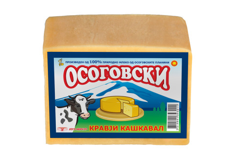 16_02_2016_jogo_merkur_yellow_cheese_16_osogovski_kravji_kashkaval